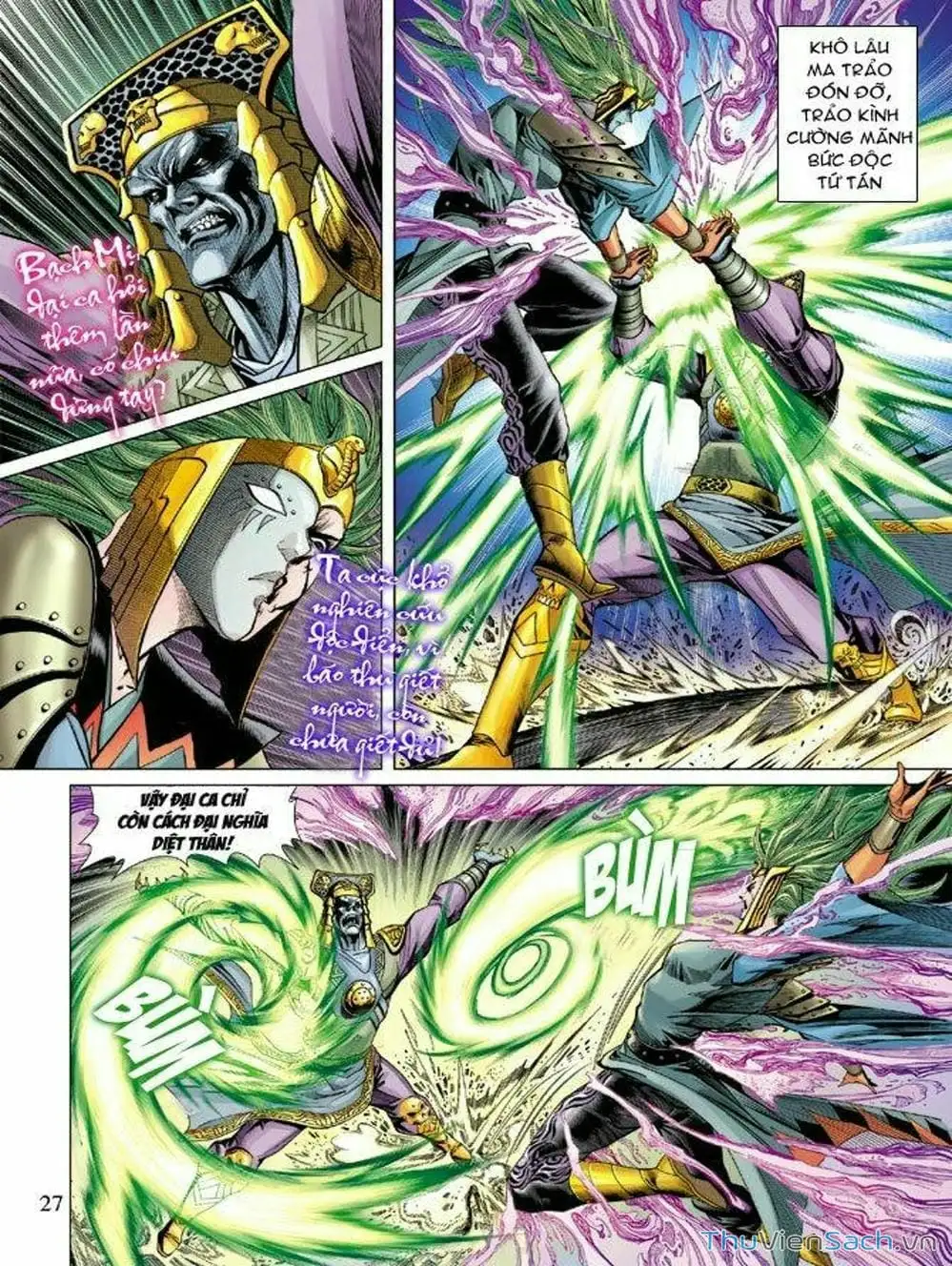 Truyện Tranh Thiên Tử Truyền Kỳ: Như Lai Thần Chưởng trang 2