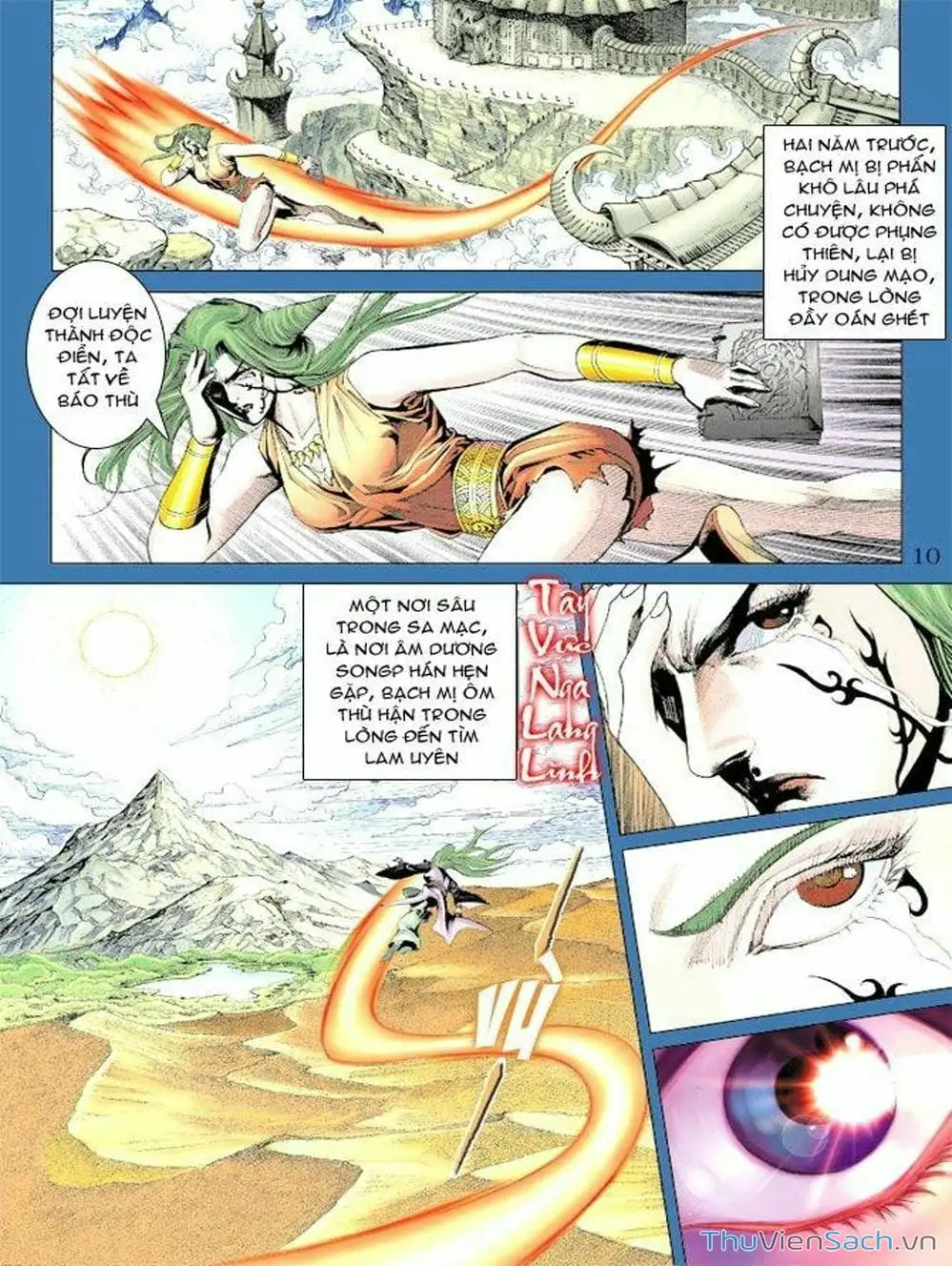 Truyện Tranh Thiên Tử Truyền Kỳ: Như Lai Thần Chưởng trang 2