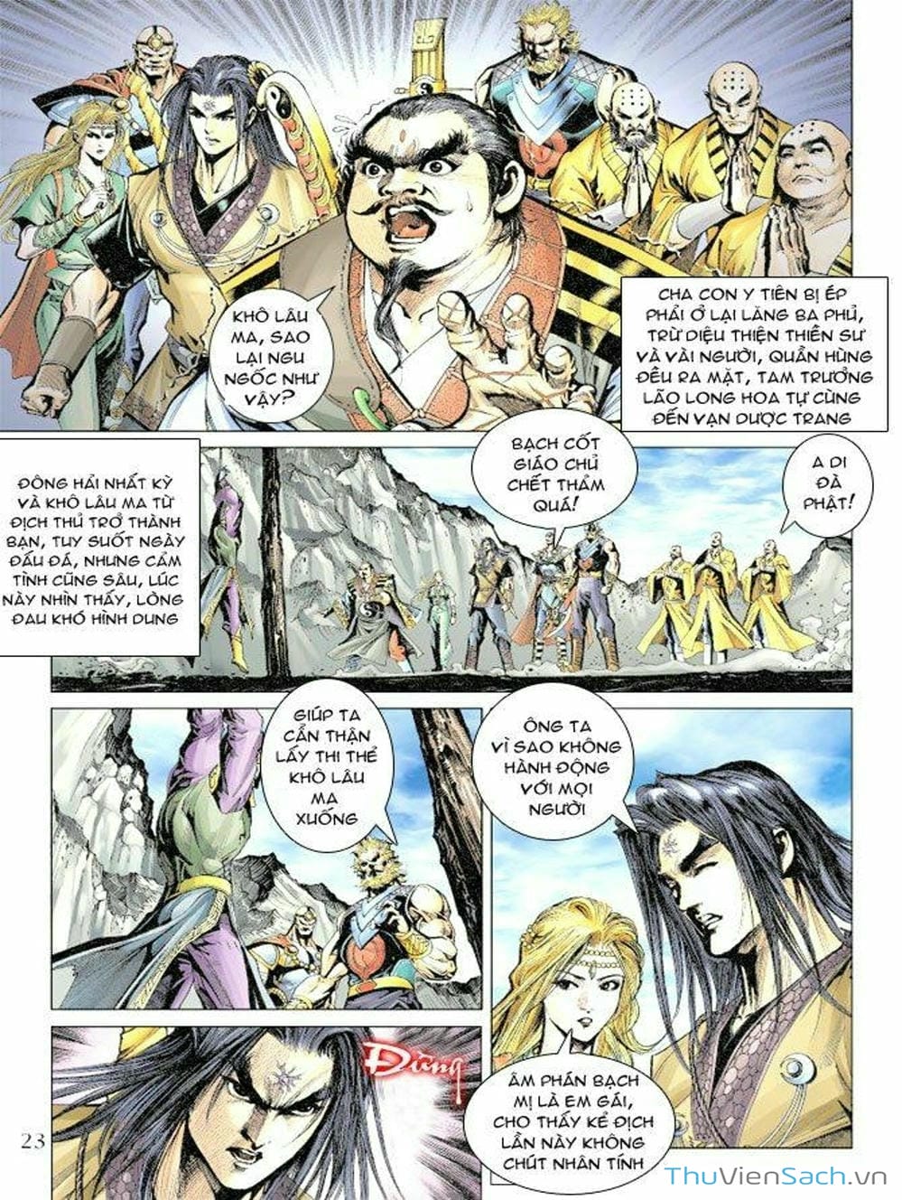 Truyện Tranh Thiên Tử Truyền Kỳ: Như Lai Thần Chưởng trang 2