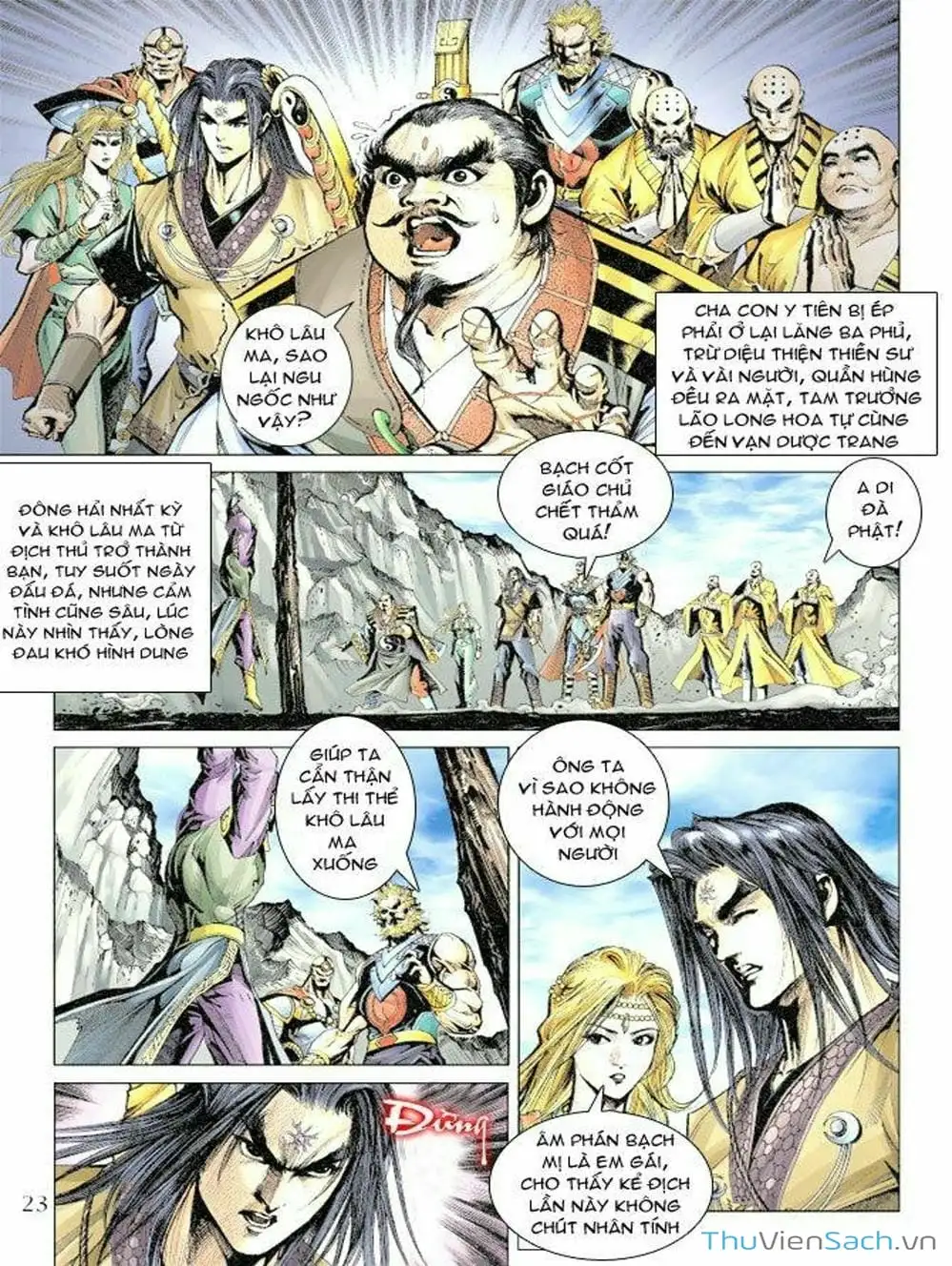 Truyện Tranh Thiên Tử Truyền Kỳ: Như Lai Thần Chưởng trang 2