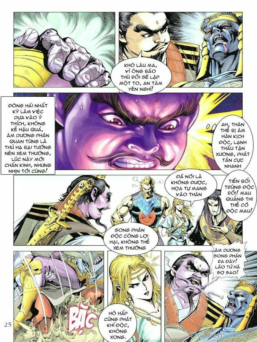 Truyện Tranh Thiên Tử Truyền Kỳ: Như Lai Thần Chưởng trang 2