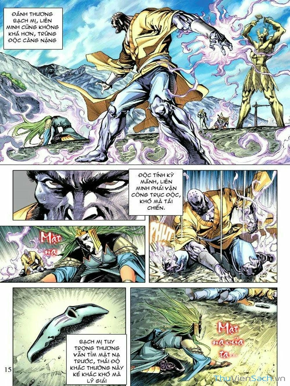 Truyện Tranh Thiên Tử Truyền Kỳ: Như Lai Thần Chưởng trang 2