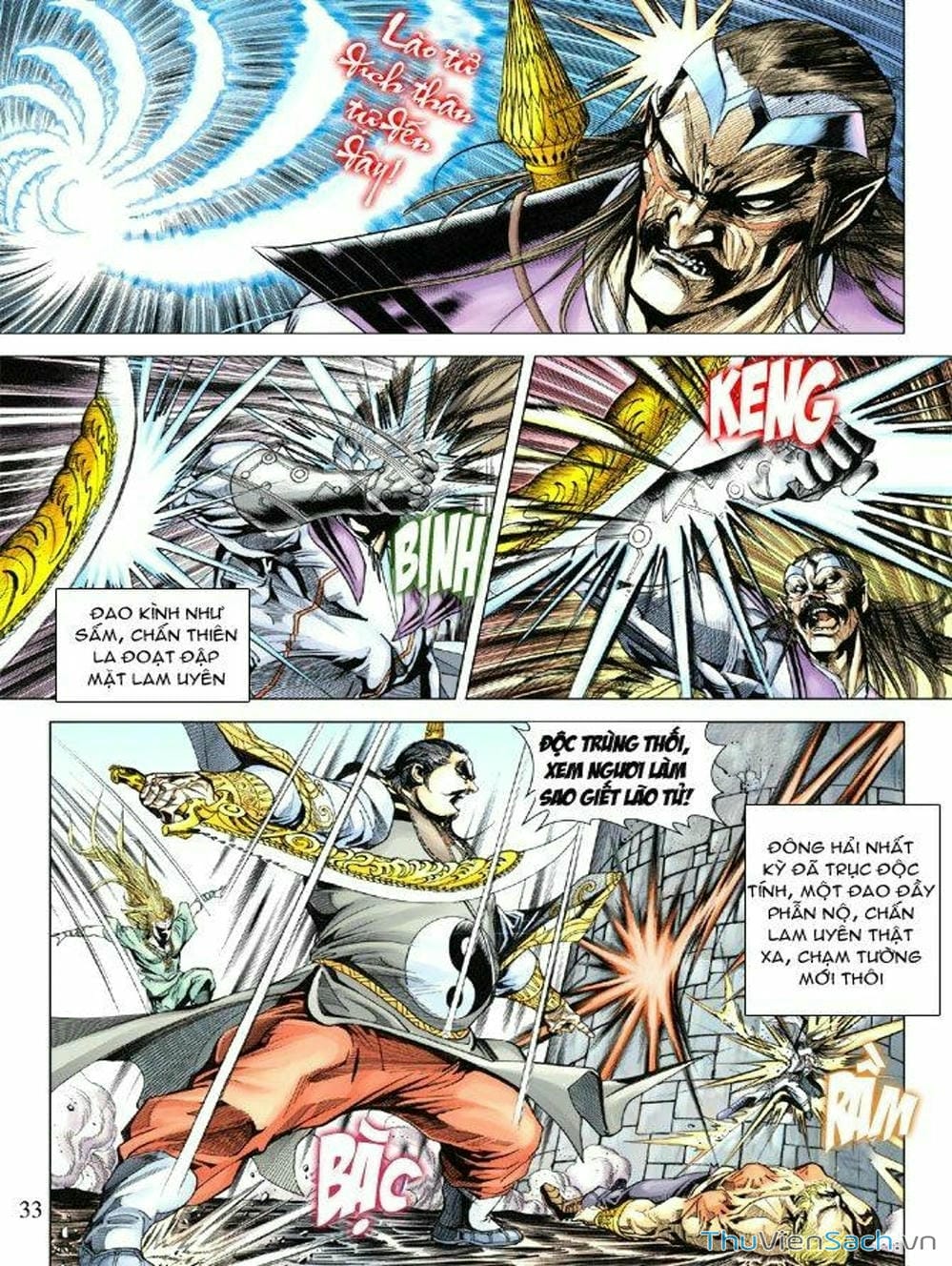 Truyện Tranh Thiên Tử Truyền Kỳ: Như Lai Thần Chưởng trang 2