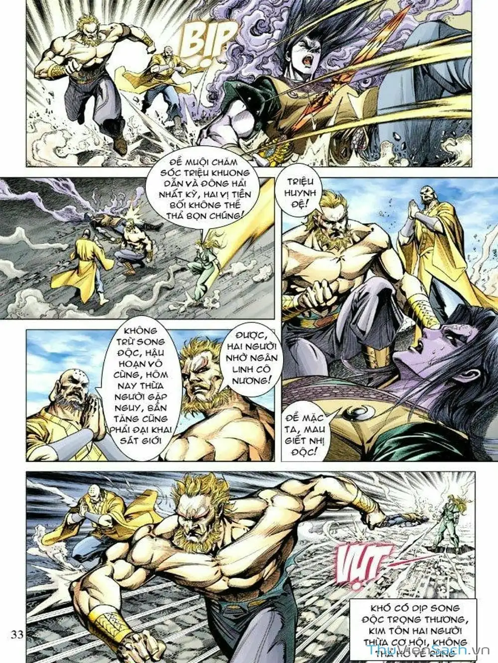 Truyện Tranh Thiên Tử Truyền Kỳ: Như Lai Thần Chưởng trang 2