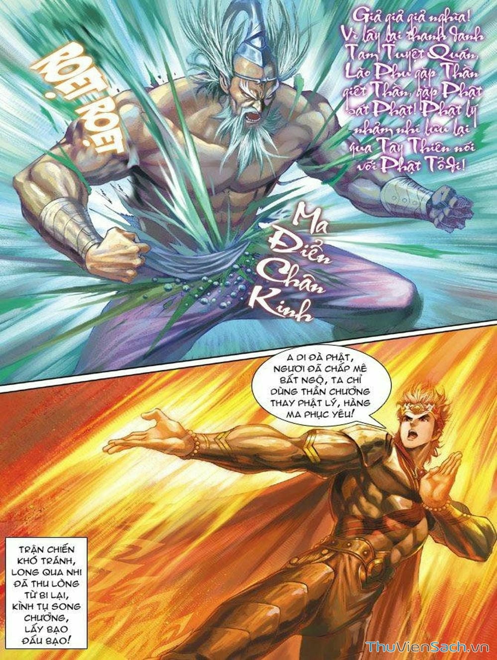 Truyện Tranh Thiên Tử Truyền Kỳ: Như Lai Thần Chưởng trang 2