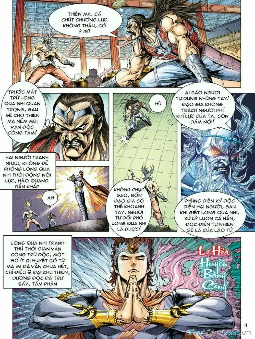 Truyện Tranh Thiên Tử Truyền Kỳ: Như Lai Thần Chưởng trang 2