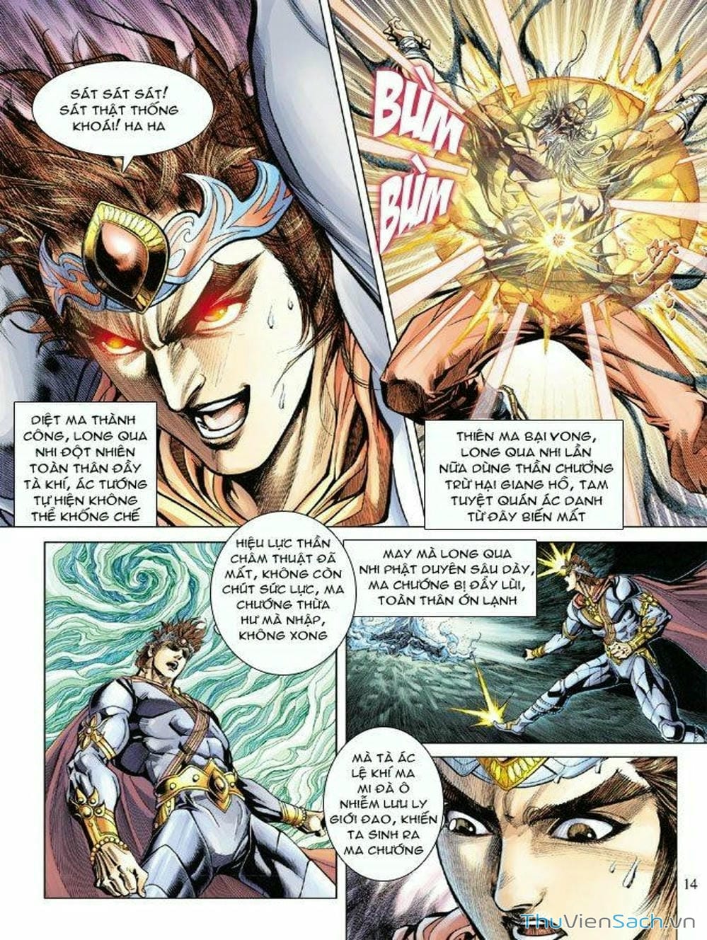 Truyện Tranh Thiên Tử Truyền Kỳ: Như Lai Thần Chưởng trang 2