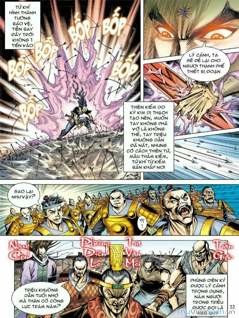 Truyện Tranh Thiên Tử Truyền Kỳ: Như Lai Thần Chưởng trang 2