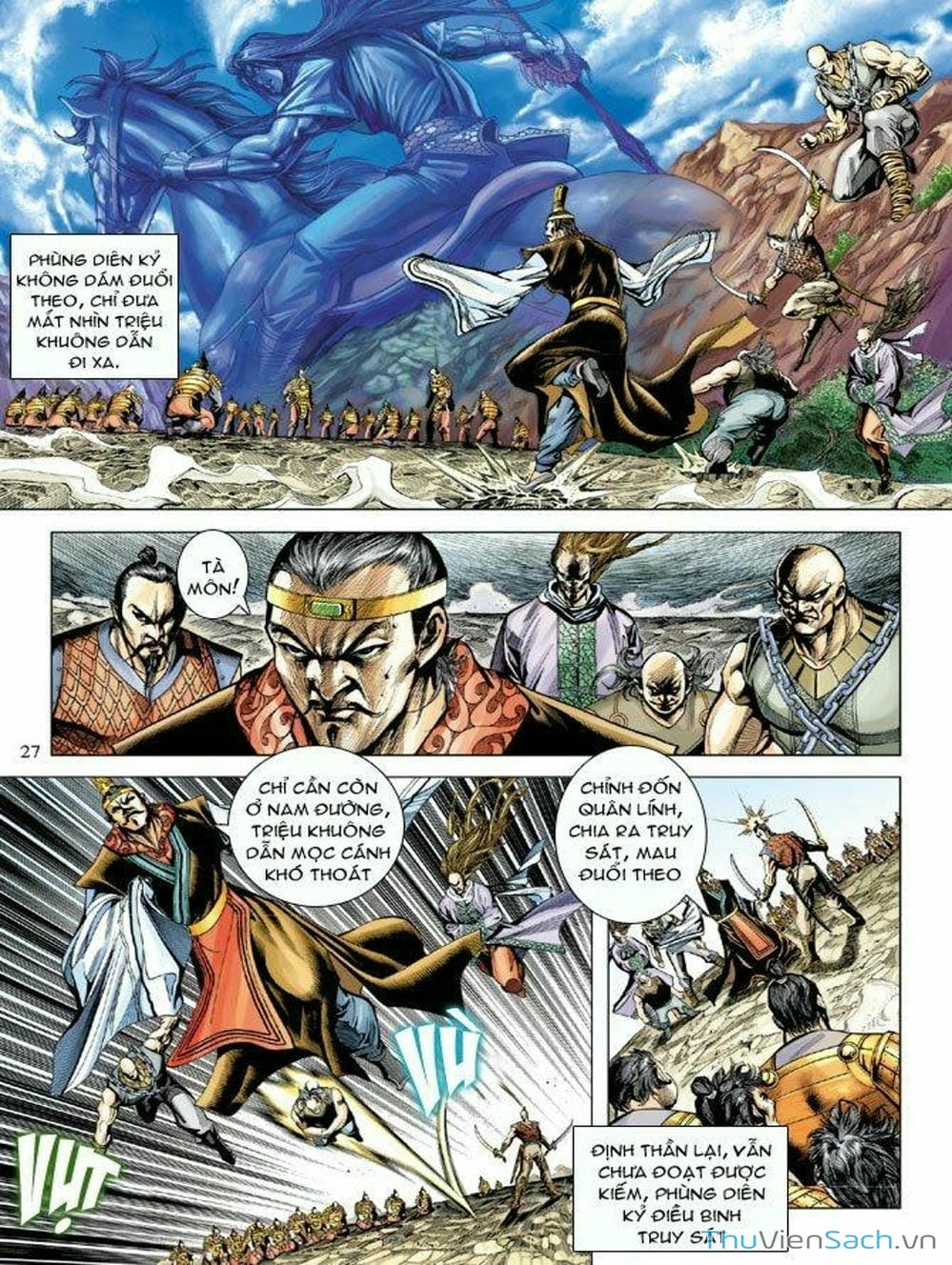 Truyện Tranh Thiên Tử Truyền Kỳ: Như Lai Thần Chưởng trang 2