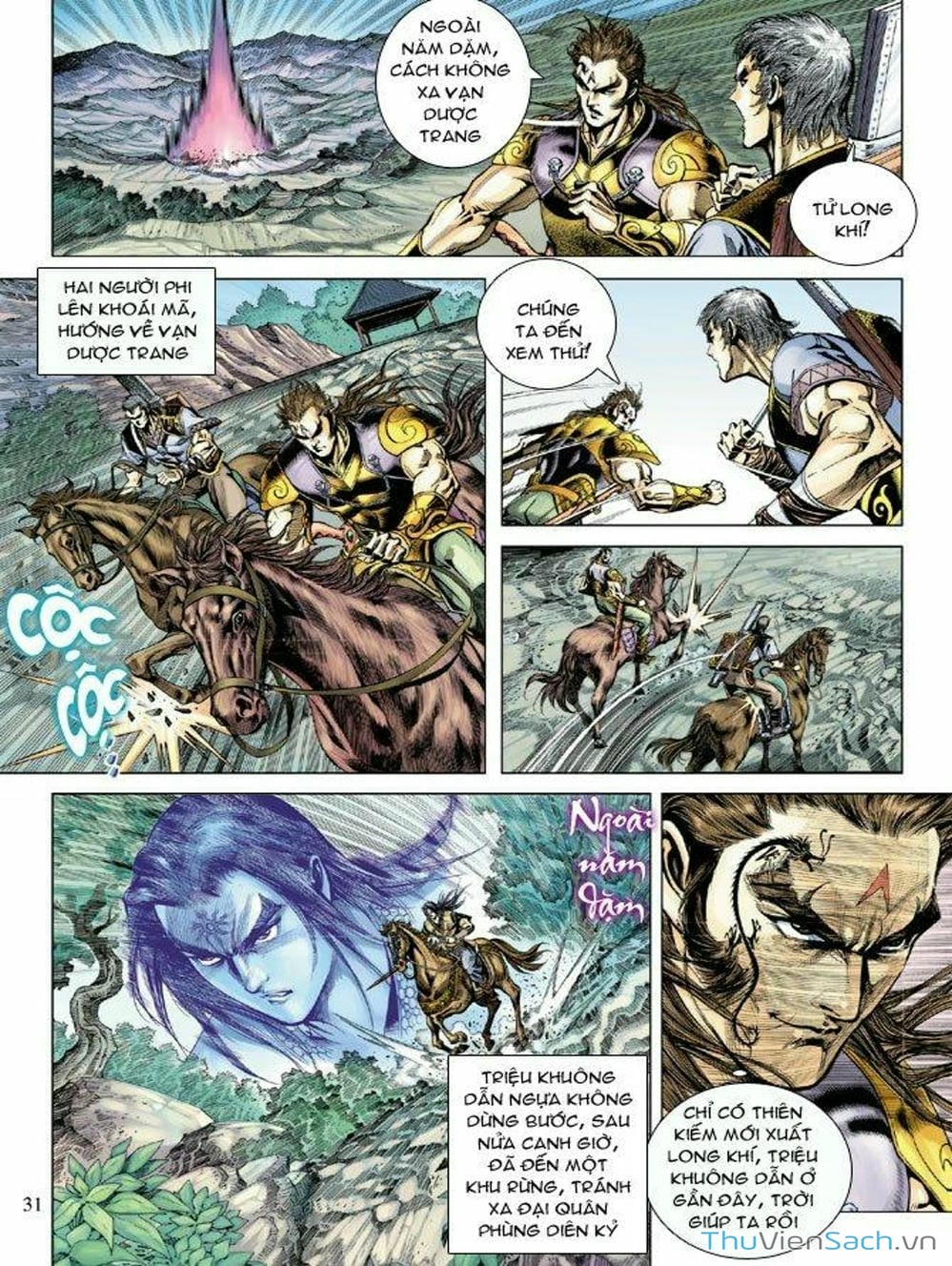 Truyện Tranh Thiên Tử Truyền Kỳ: Như Lai Thần Chưởng trang 2