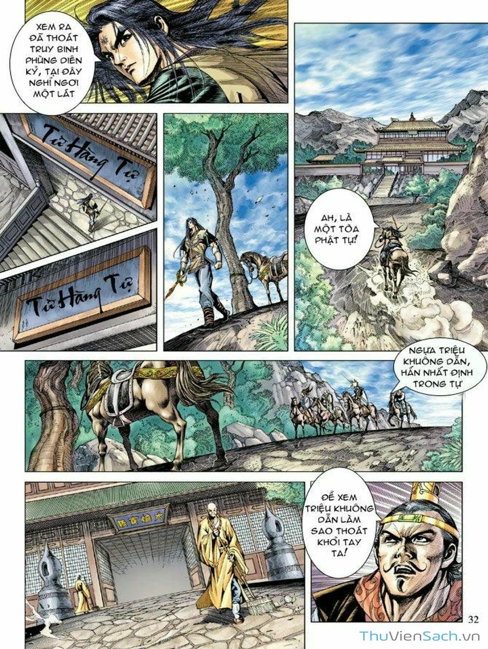 Truyện Tranh Thiên Tử Truyền Kỳ: Như Lai Thần Chưởng trang 2