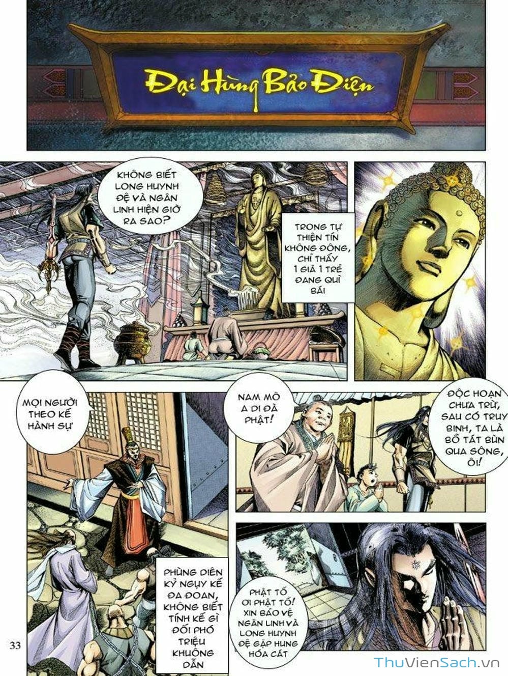 Truyện Tranh Thiên Tử Truyền Kỳ: Như Lai Thần Chưởng trang 2