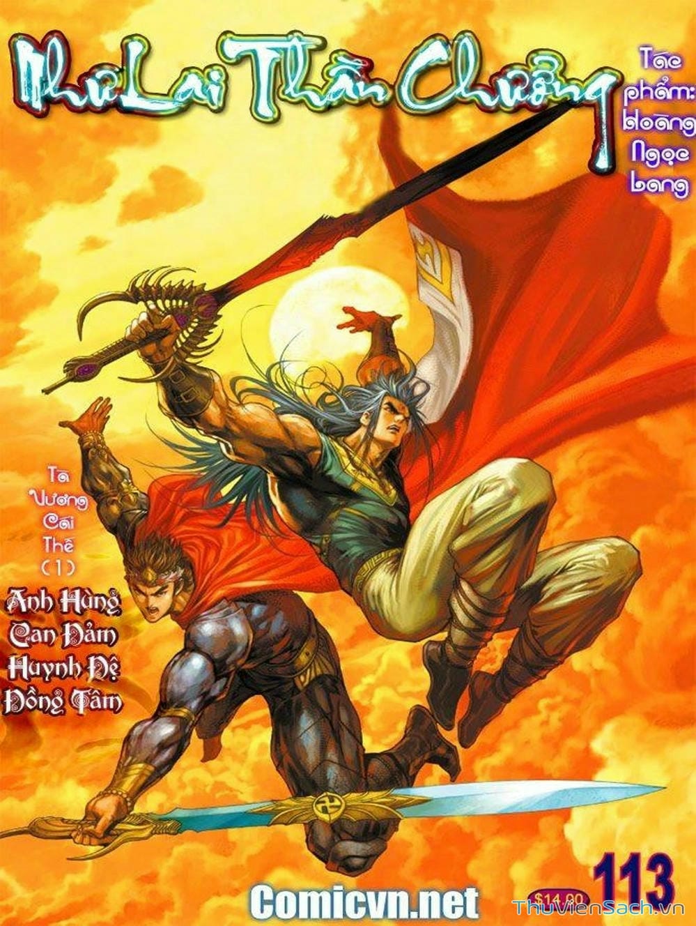 Truyện Tranh Thiên Tử Truyền Kỳ: Như Lai Thần Chưởng trang 2