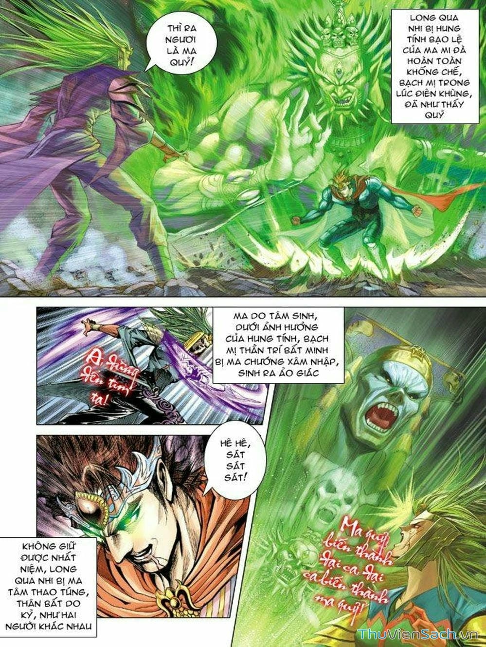 Truyện Tranh Thiên Tử Truyền Kỳ: Như Lai Thần Chưởng trang 2