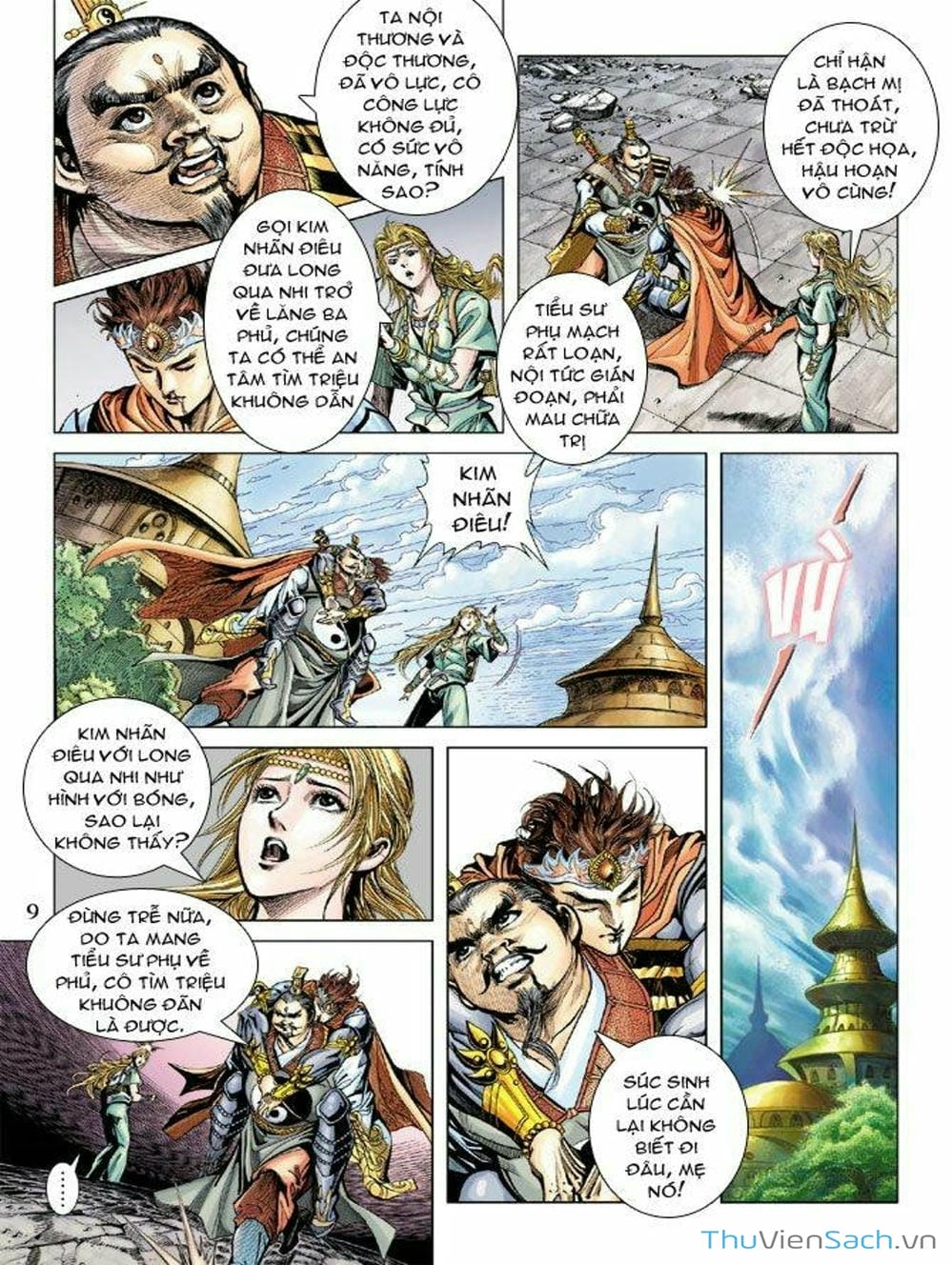 Truyện Tranh Thiên Tử Truyền Kỳ: Như Lai Thần Chưởng trang 2