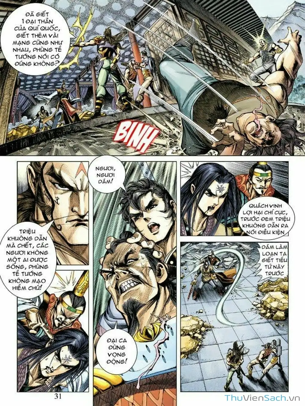 Truyện Tranh Thiên Tử Truyền Kỳ: Như Lai Thần Chưởng trang 2