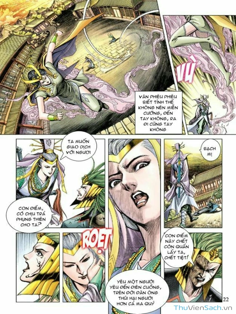 Truyện Tranh Thiên Tử Truyền Kỳ: Như Lai Thần Chưởng trang 2