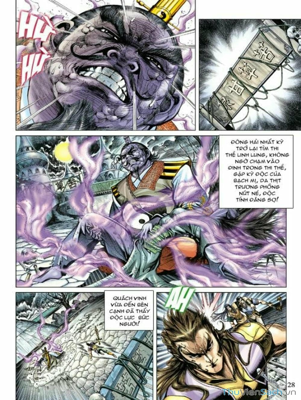 Truyện Tranh Thiên Tử Truyền Kỳ: Như Lai Thần Chưởng trang 2