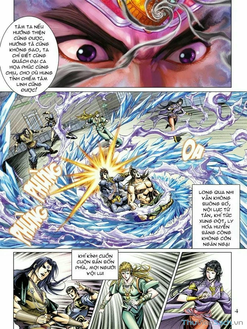 Truyện Tranh Thiên Tử Truyền Kỳ: Như Lai Thần Chưởng trang 2