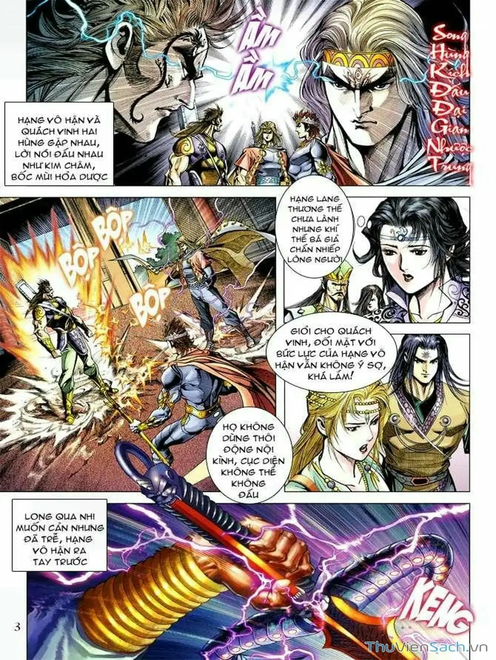 Truyện Tranh Thiên Tử Truyền Kỳ: Như Lai Thần Chưởng trang 2