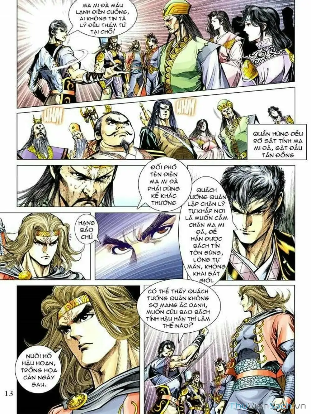 Truyện Tranh Thiên Tử Truyền Kỳ: Như Lai Thần Chưởng trang 2