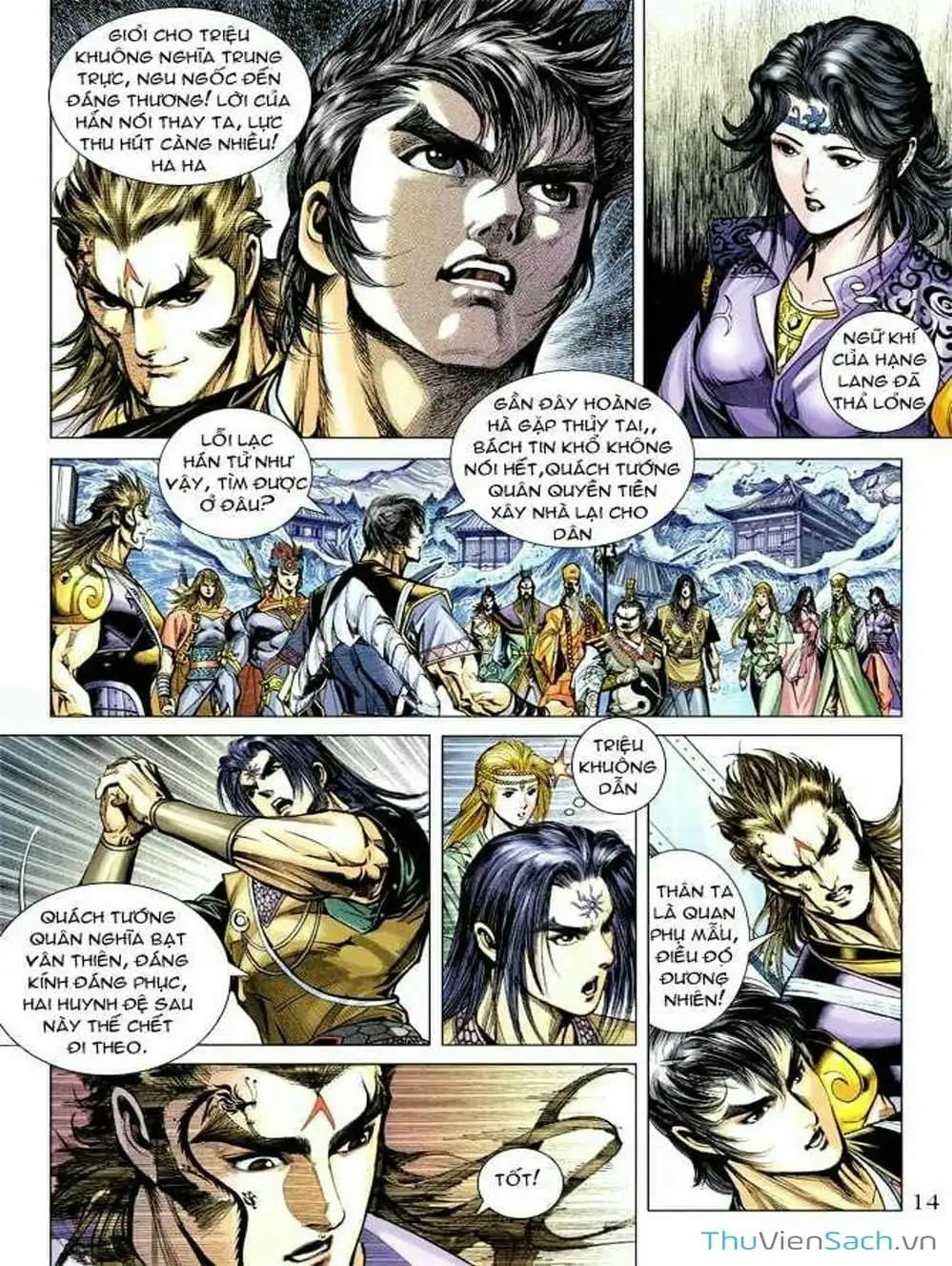 Truyện Tranh Thiên Tử Truyền Kỳ: Như Lai Thần Chưởng trang 2