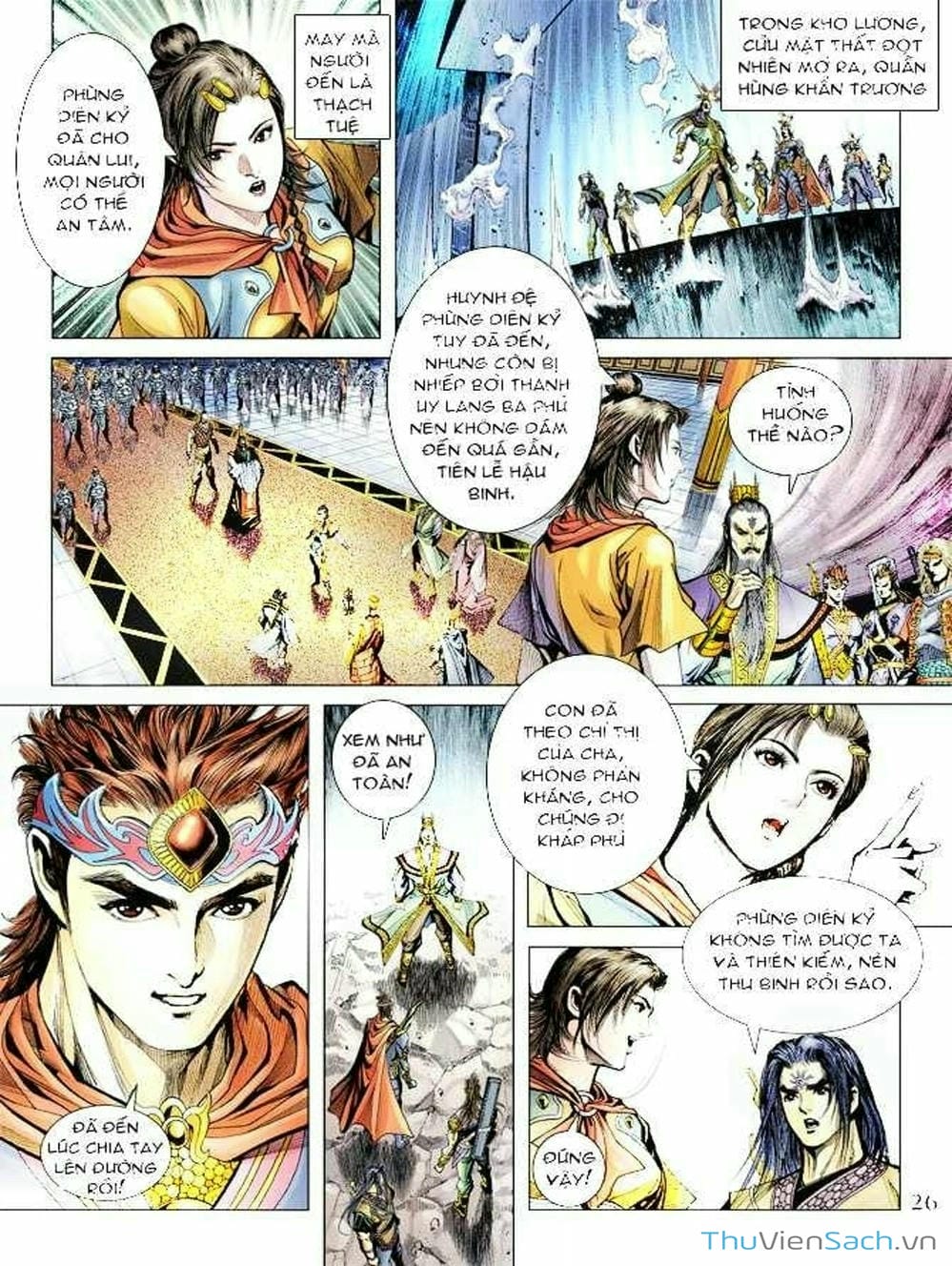 Truyện Tranh Thiên Tử Truyền Kỳ: Như Lai Thần Chưởng trang 2