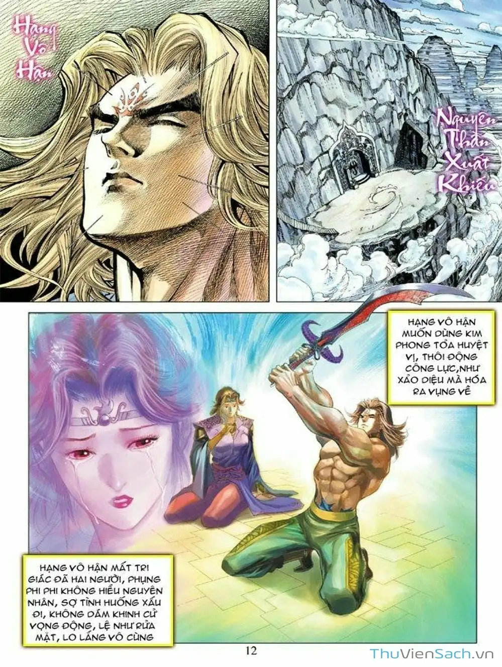 Truyện Tranh Thiên Tử Truyền Kỳ: Như Lai Thần Chưởng trang 2