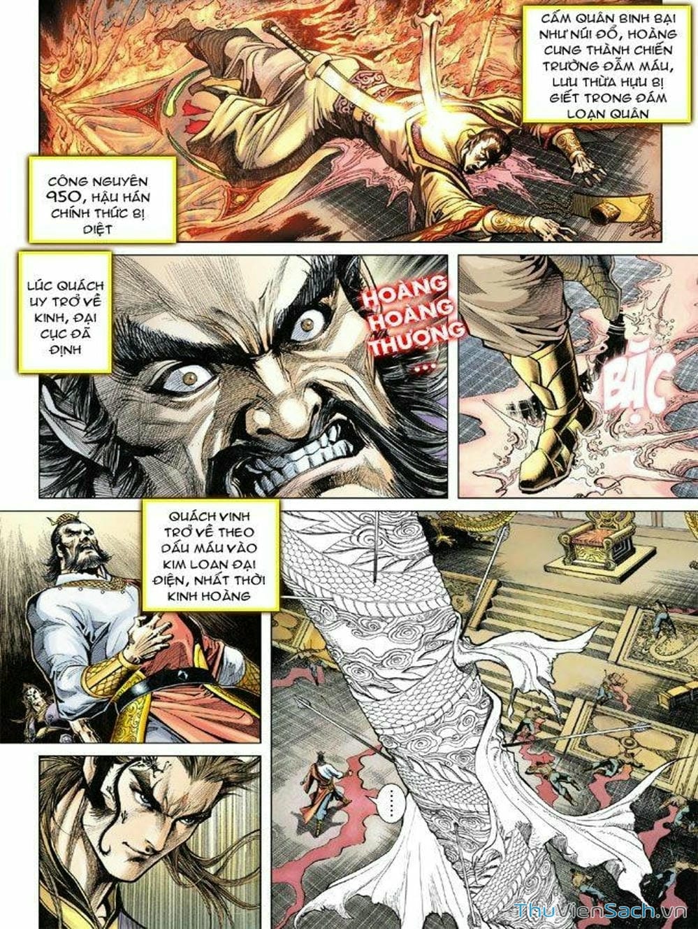 Truyện Tranh Thiên Tử Truyền Kỳ: Như Lai Thần Chưởng trang 2