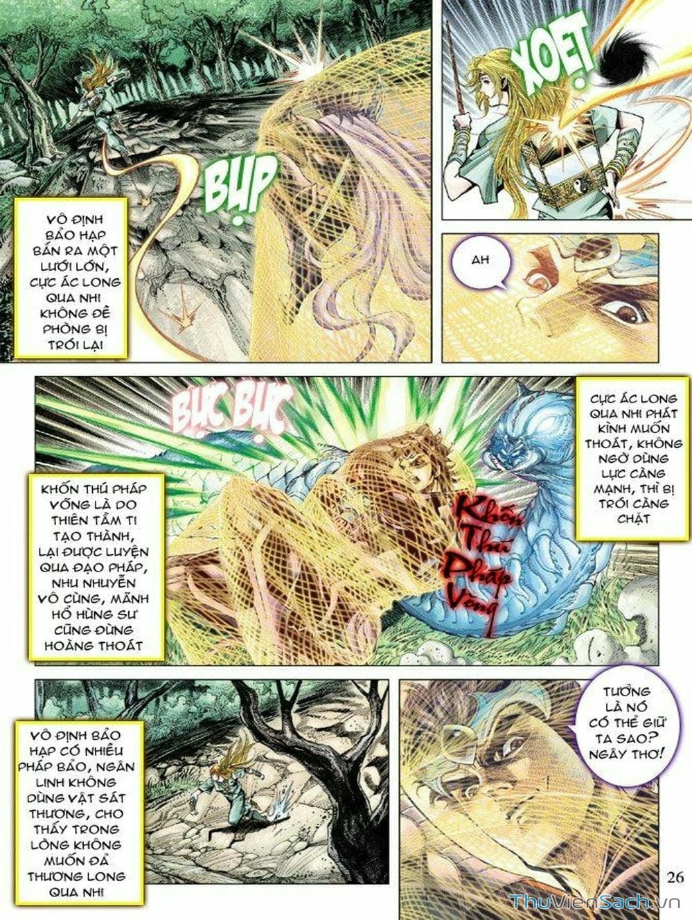 Truyện Tranh Thiên Tử Truyền Kỳ: Như Lai Thần Chưởng trang 2