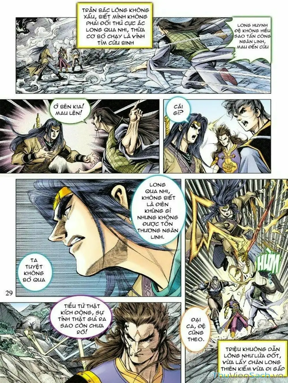 Truyện Tranh Thiên Tử Truyền Kỳ: Như Lai Thần Chưởng trang 2