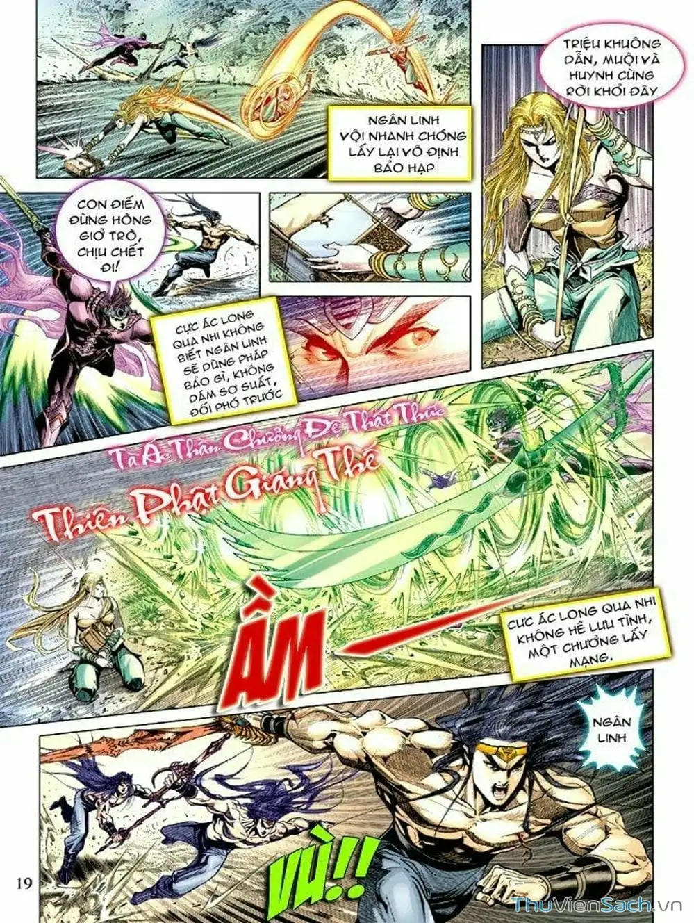 Truyện Tranh Thiên Tử Truyền Kỳ: Như Lai Thần Chưởng trang 2