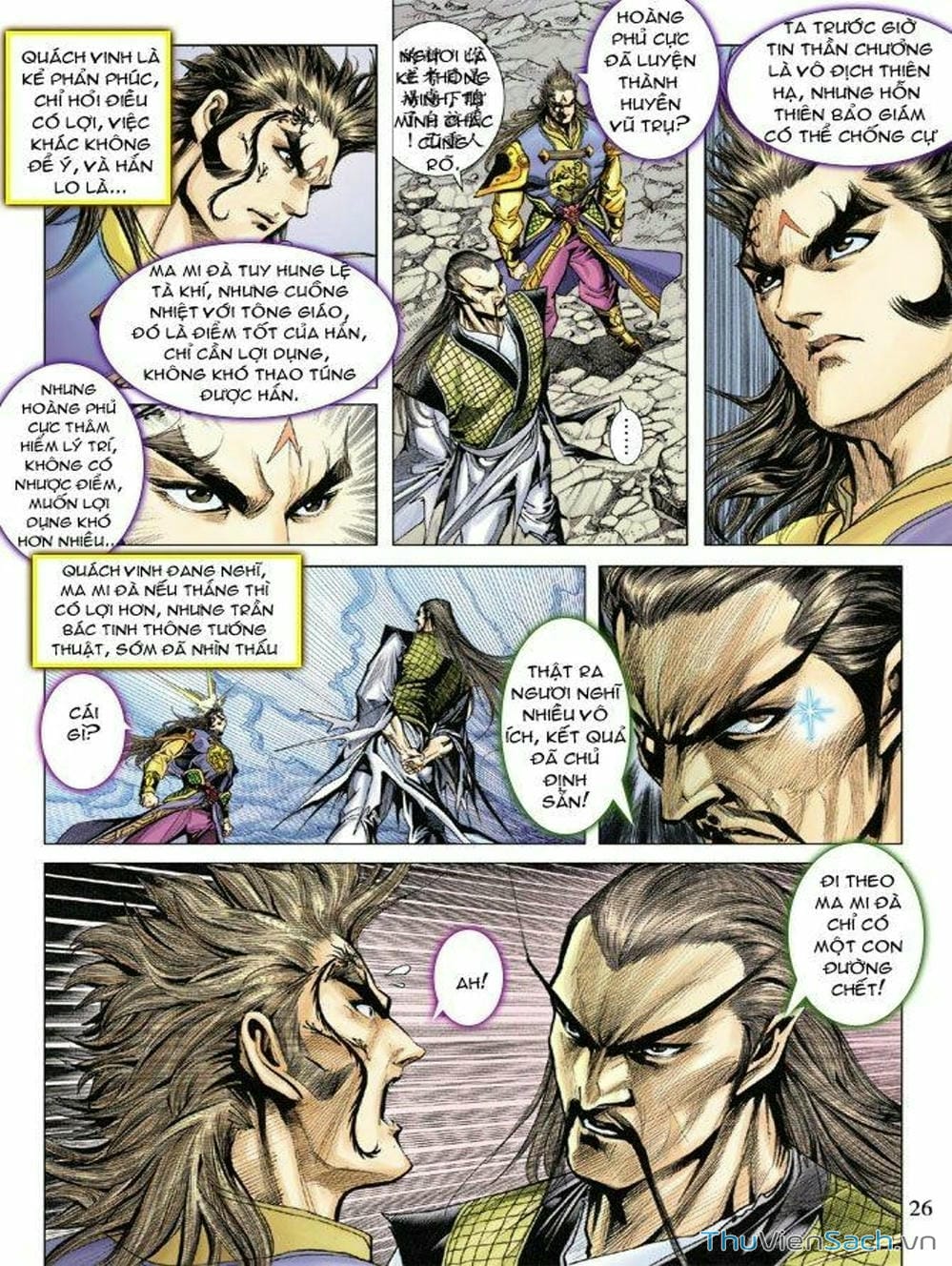 Truyện Tranh Thiên Tử Truyền Kỳ: Như Lai Thần Chưởng trang 2