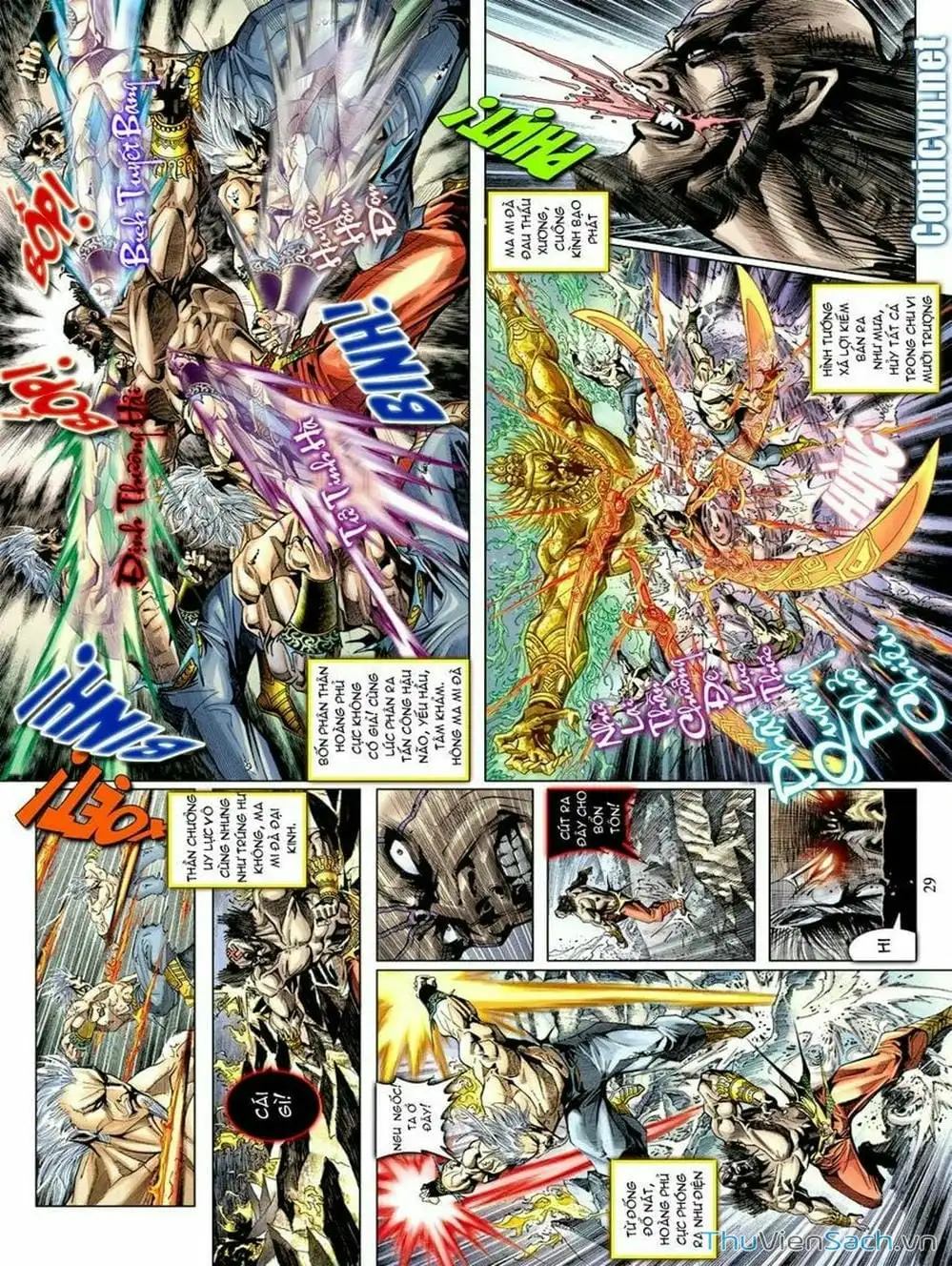 Truyện Tranh Thiên Tử Truyền Kỳ: Như Lai Thần Chưởng trang 2