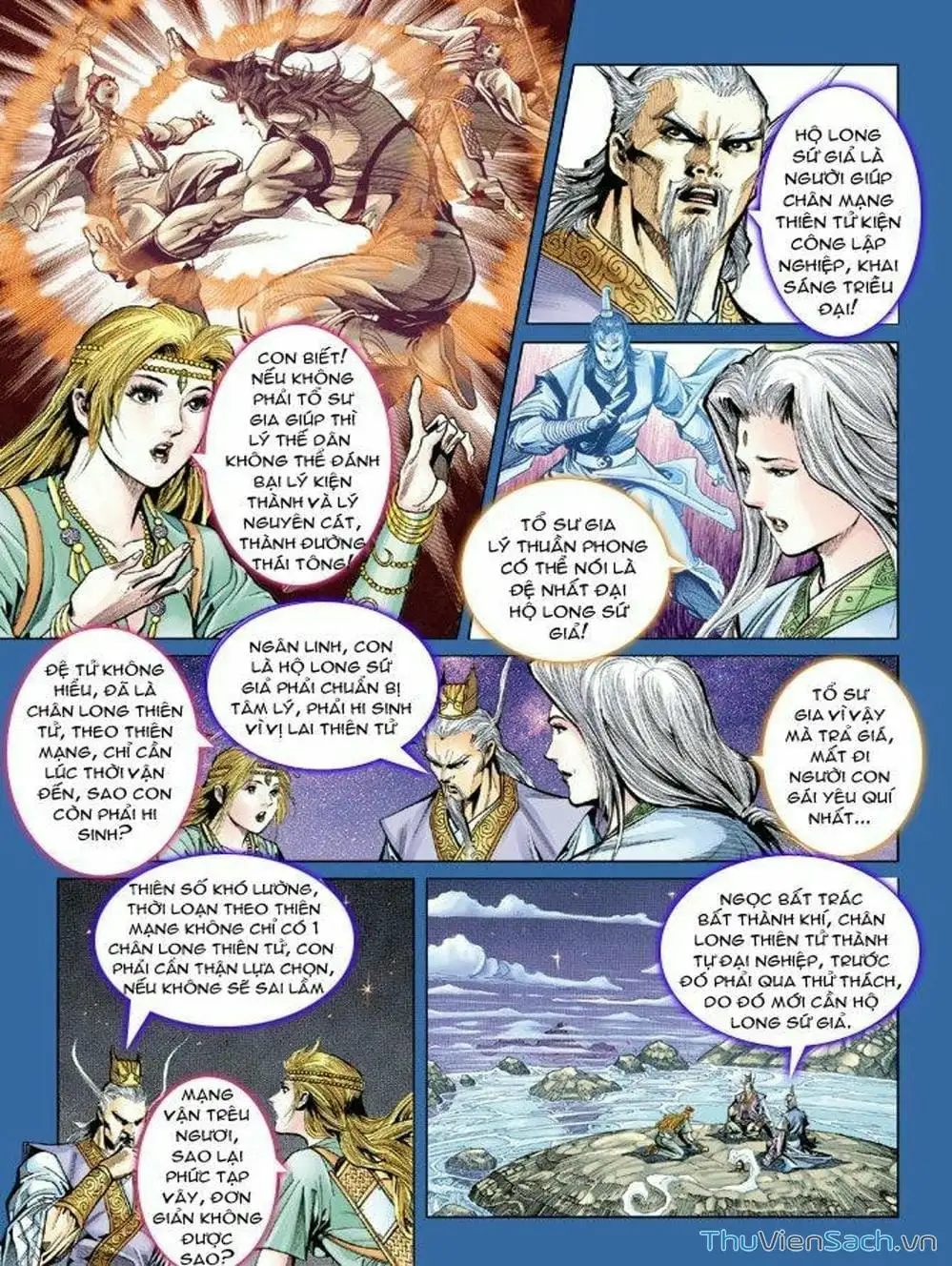 Truyện Tranh Thiên Tử Truyền Kỳ: Như Lai Thần Chưởng trang 2