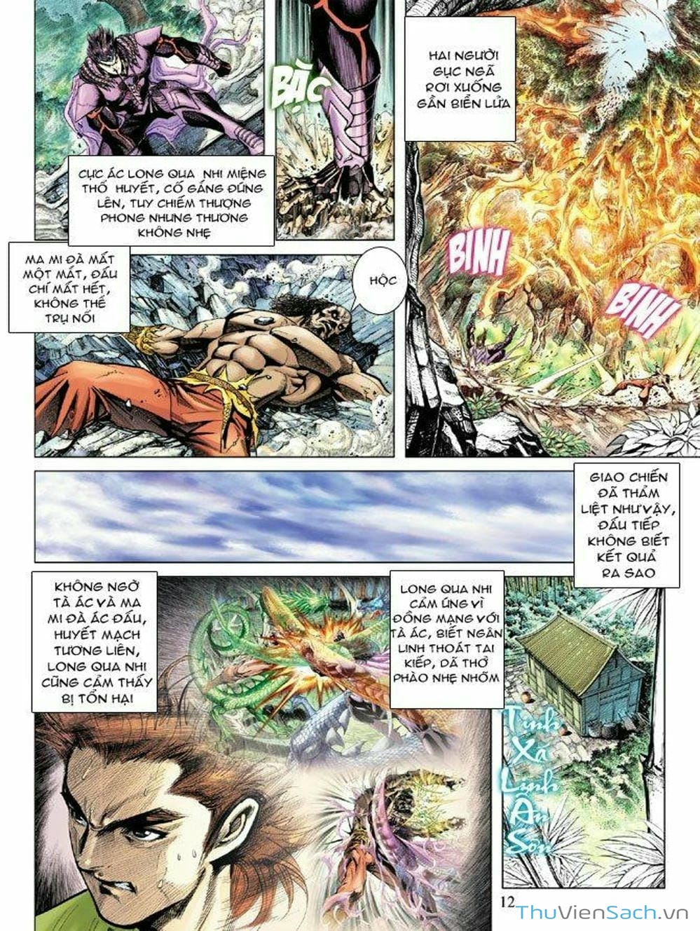 Truyện Tranh Thiên Tử Truyền Kỳ: Như Lai Thần Chưởng trang 2