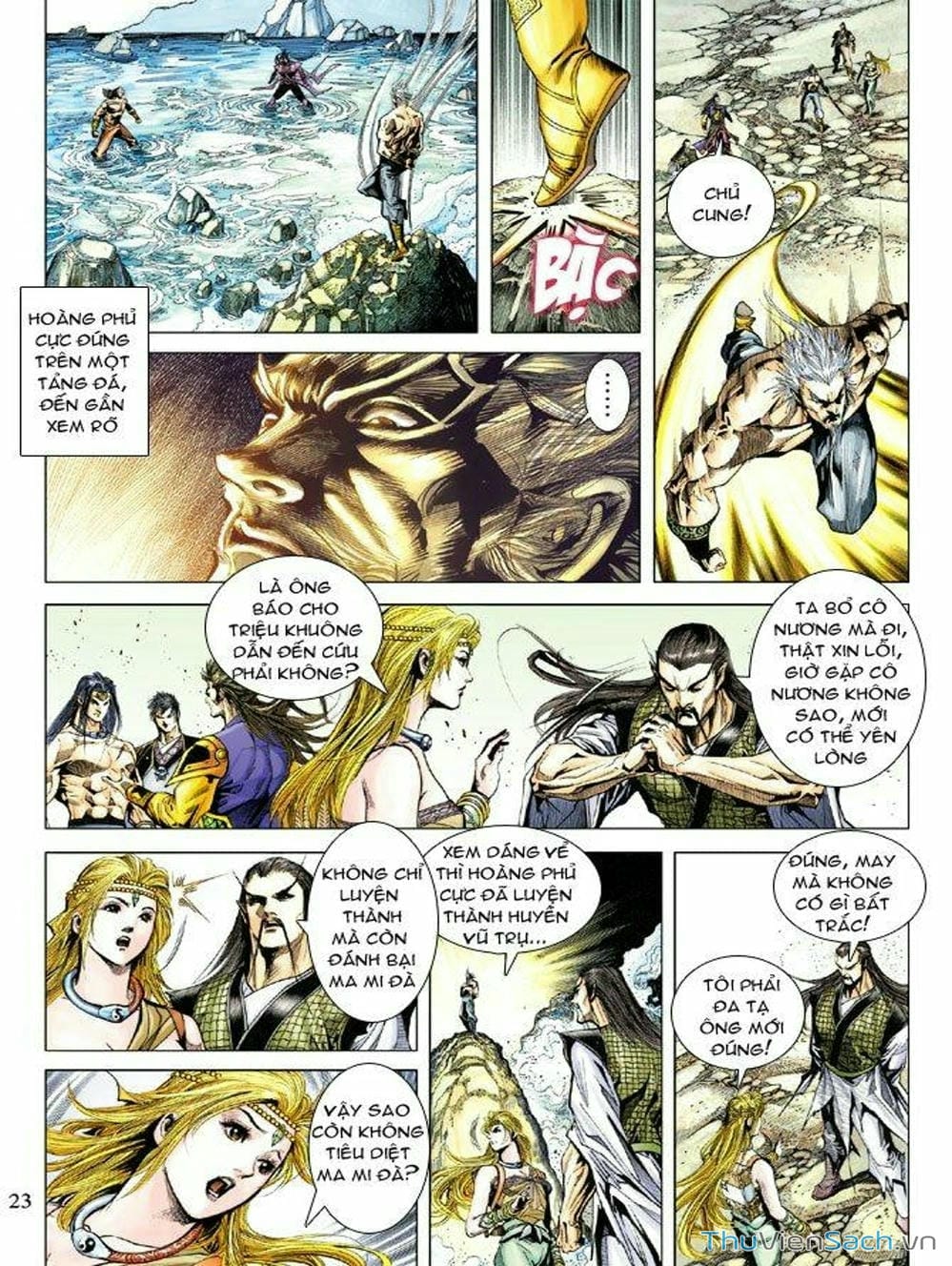 Truyện Tranh Thiên Tử Truyền Kỳ: Như Lai Thần Chưởng trang 2