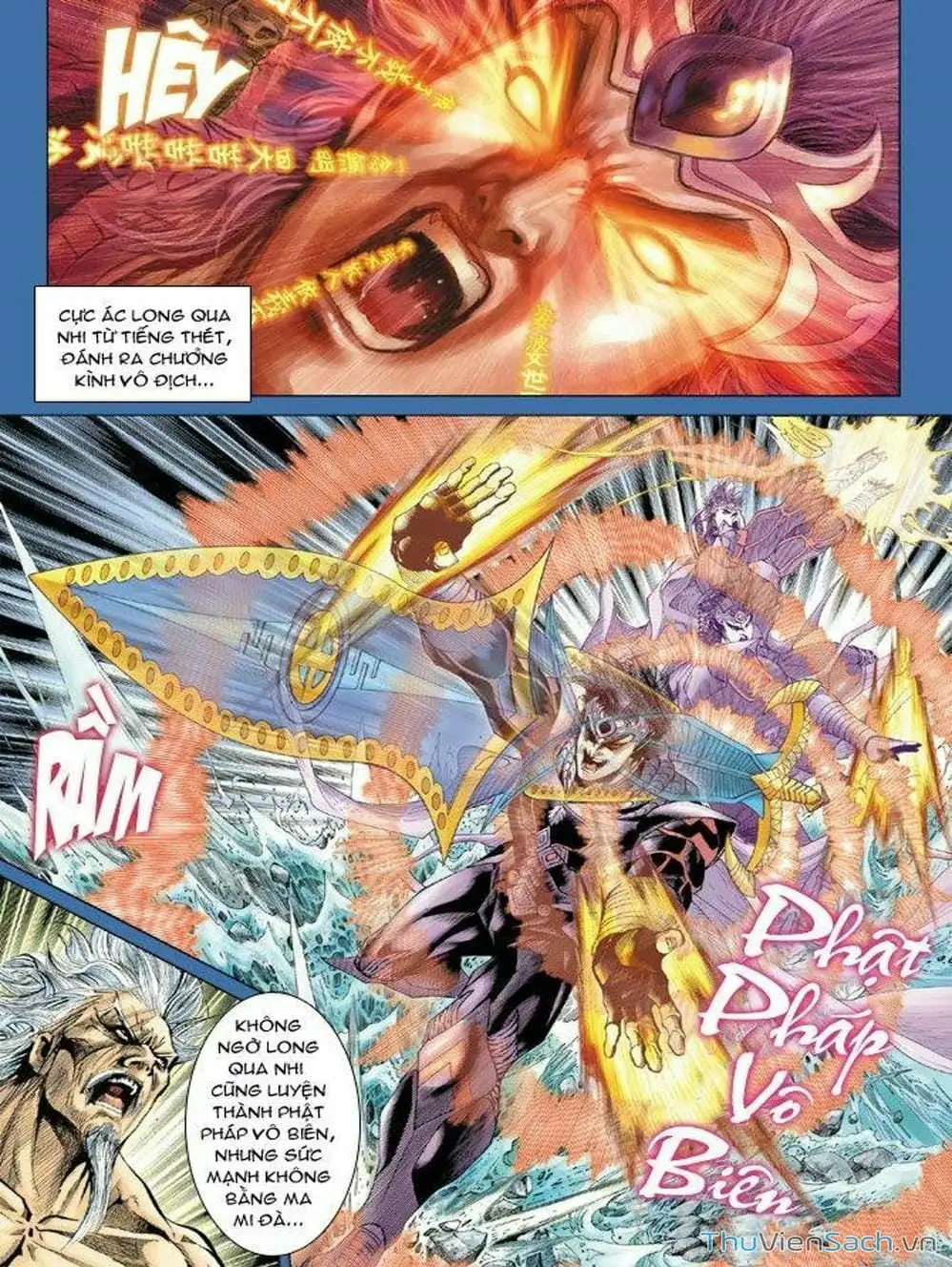 Truyện Tranh Thiên Tử Truyền Kỳ: Như Lai Thần Chưởng trang 2