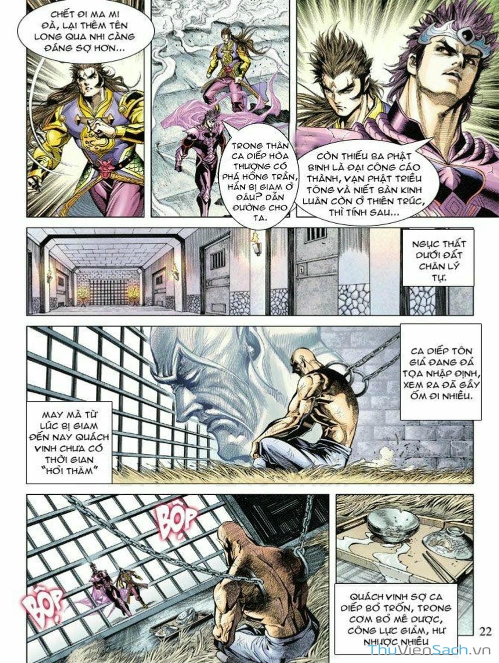 Truyện Tranh Thiên Tử Truyền Kỳ: Như Lai Thần Chưởng trang 2