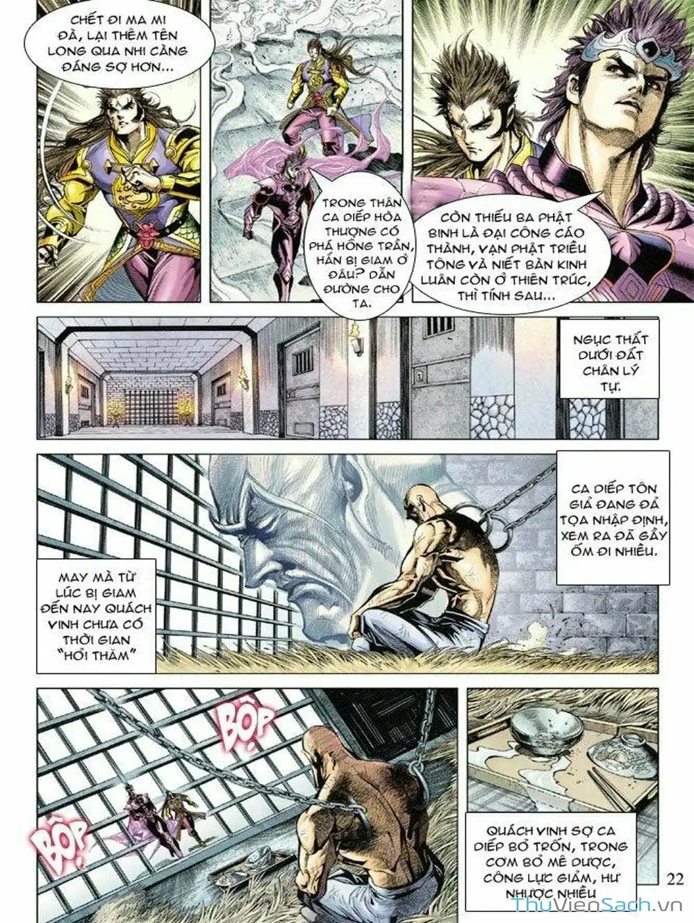 Truyện Tranh Thiên Tử Truyền Kỳ: Như Lai Thần Chưởng trang 2