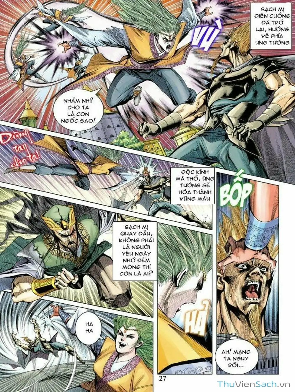 Truyện Tranh Thiên Tử Truyền Kỳ: Như Lai Thần Chưởng trang 2