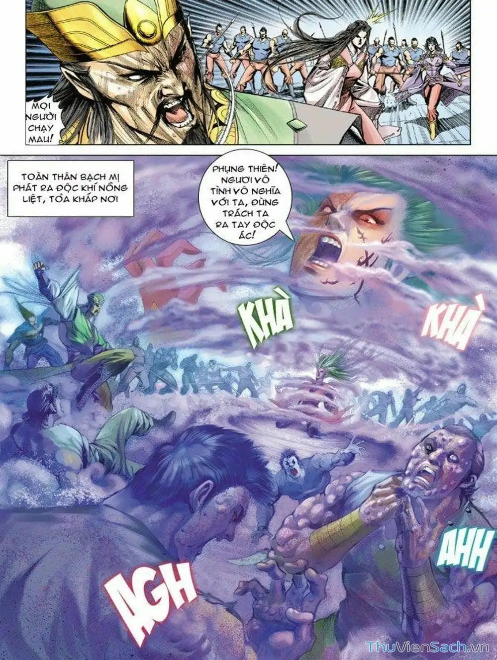 Truyện Tranh Thiên Tử Truyền Kỳ: Như Lai Thần Chưởng trang 2