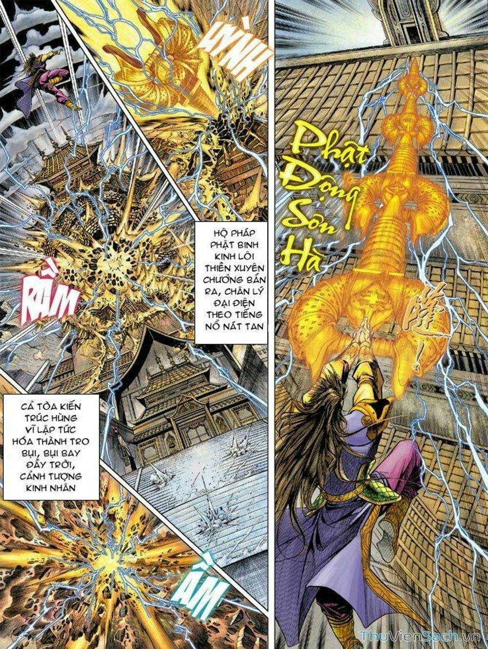 Truyện Tranh Thiên Tử Truyền Kỳ: Như Lai Thần Chưởng trang 2
