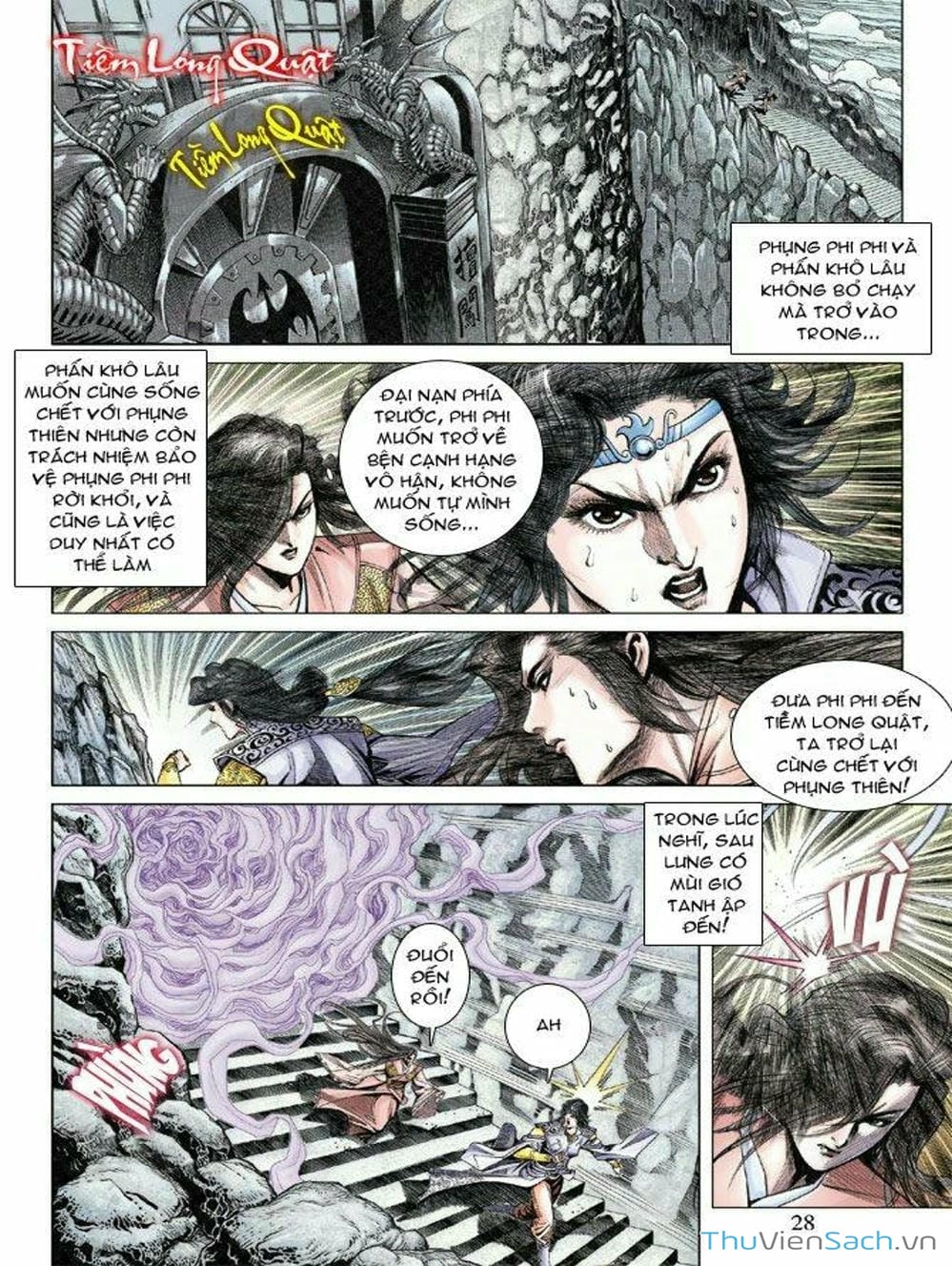 Truyện Tranh Thiên Tử Truyền Kỳ: Như Lai Thần Chưởng trang 2