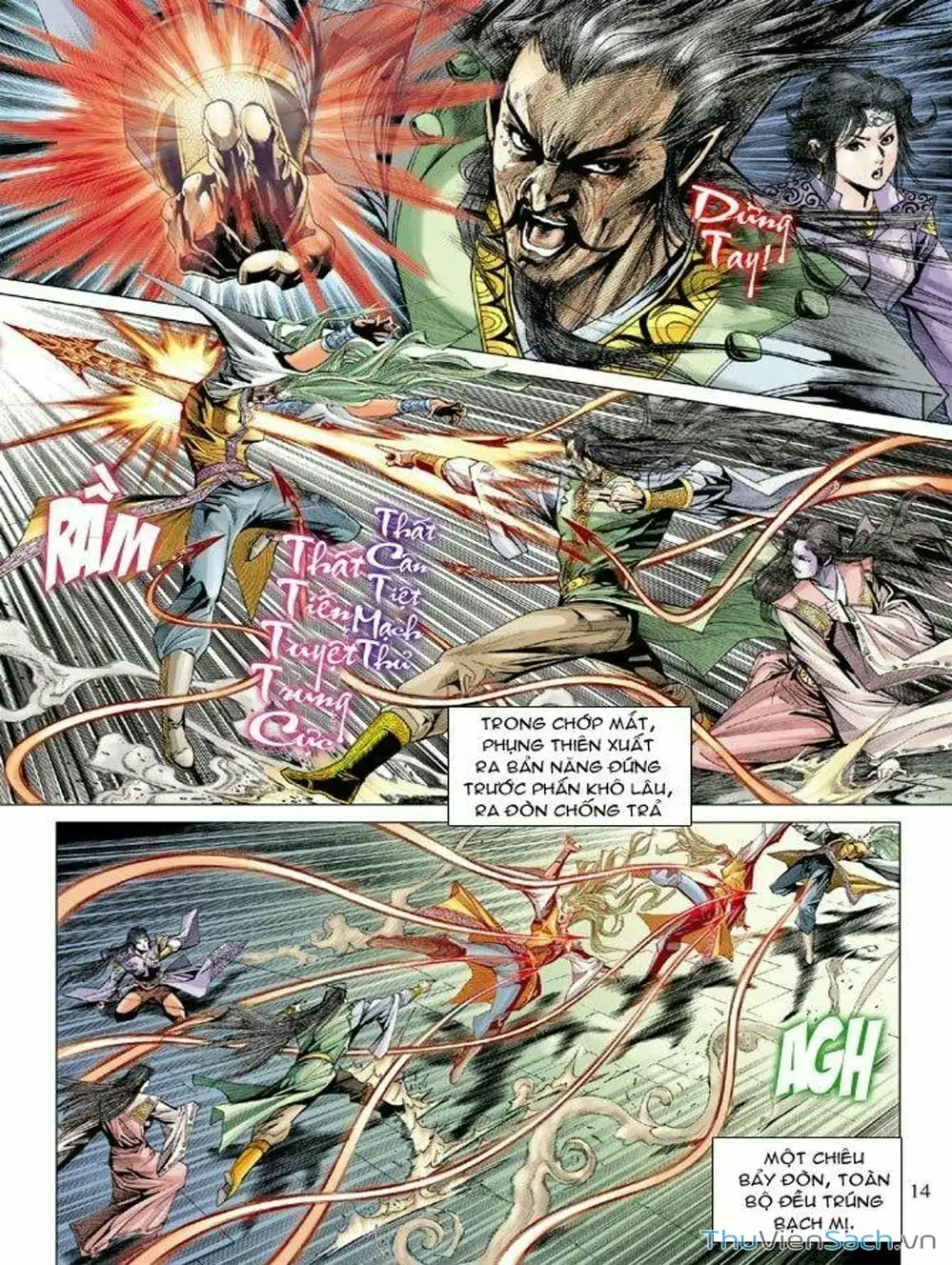 Truyện Tranh Thiên Tử Truyền Kỳ: Như Lai Thần Chưởng trang 2