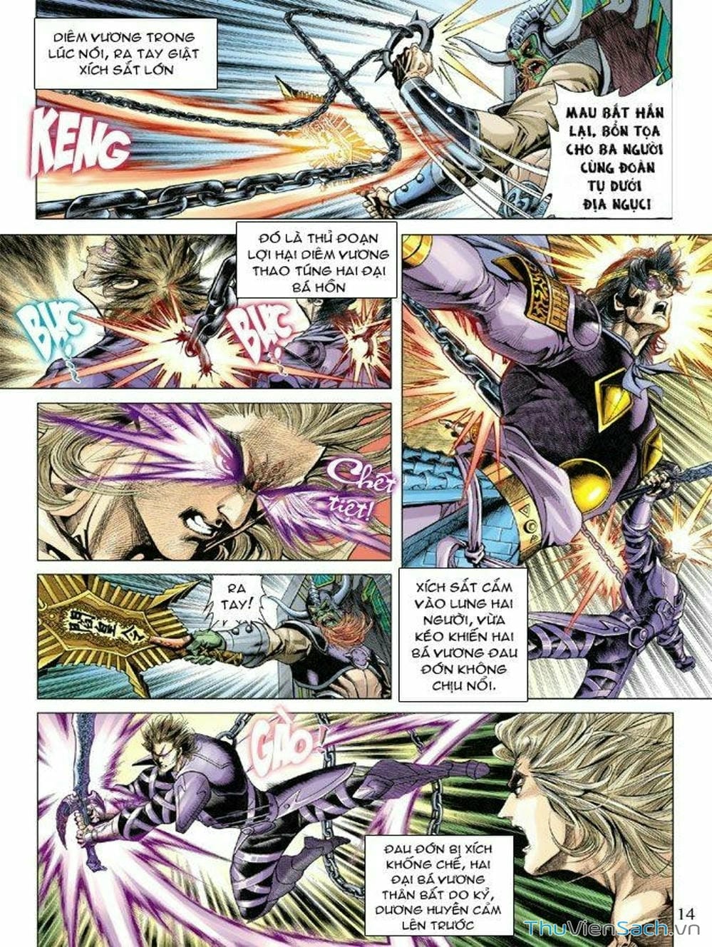 Truyện Tranh Thiên Tử Truyền Kỳ: Như Lai Thần Chưởng trang 2