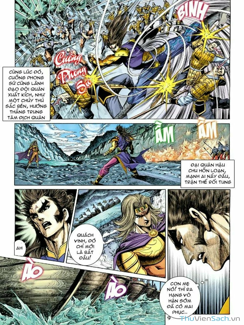 Truyện Tranh Thiên Tử Truyền Kỳ: Như Lai Thần Chưởng trang 2