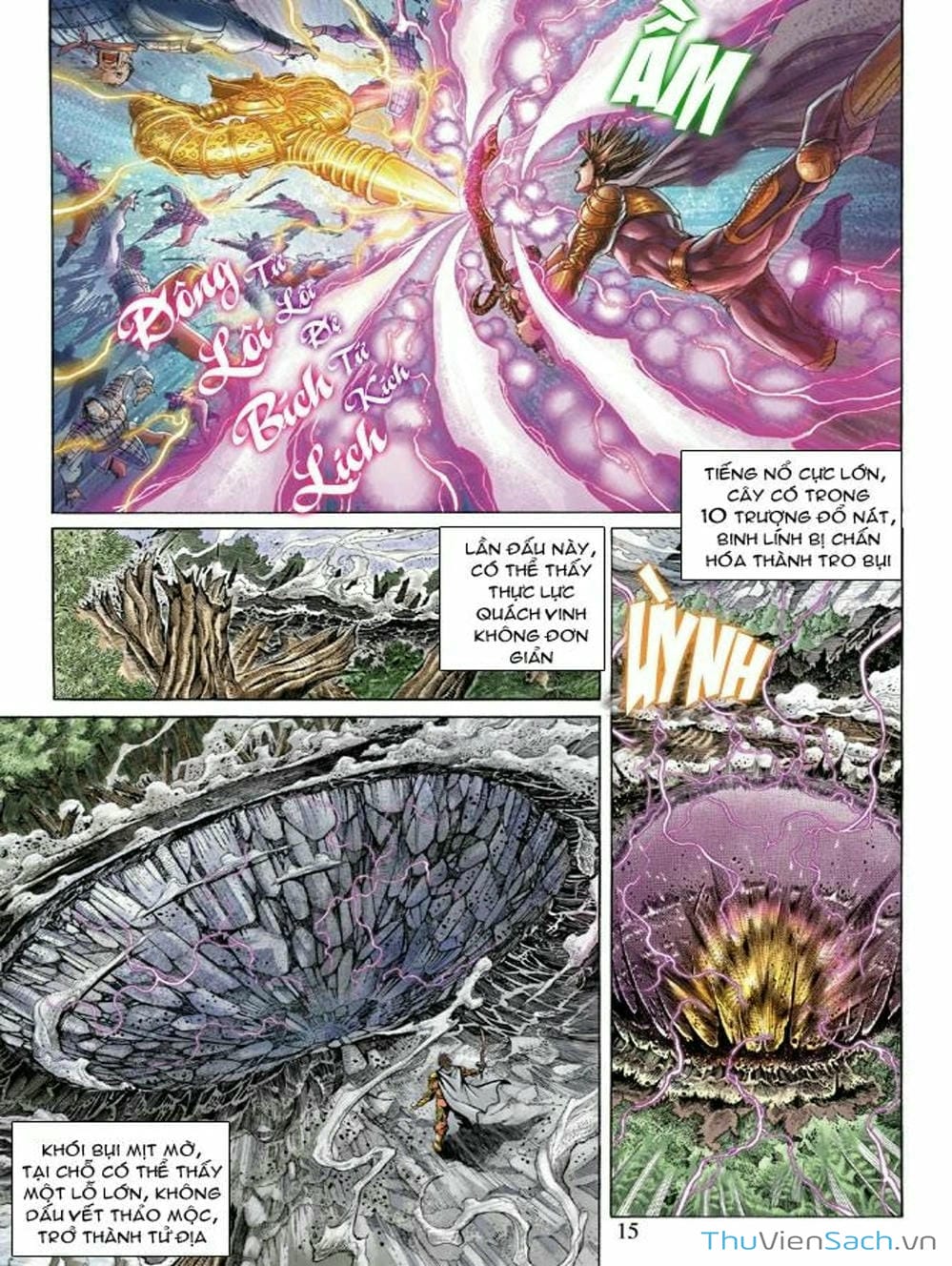 Truyện Tranh Thiên Tử Truyền Kỳ: Như Lai Thần Chưởng trang 2