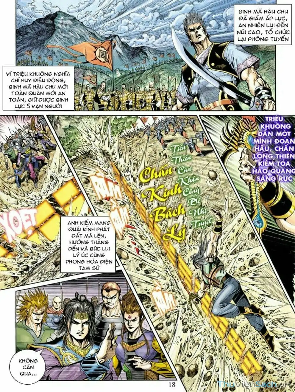 Truyện Tranh Thiên Tử Truyền Kỳ: Như Lai Thần Chưởng trang 2