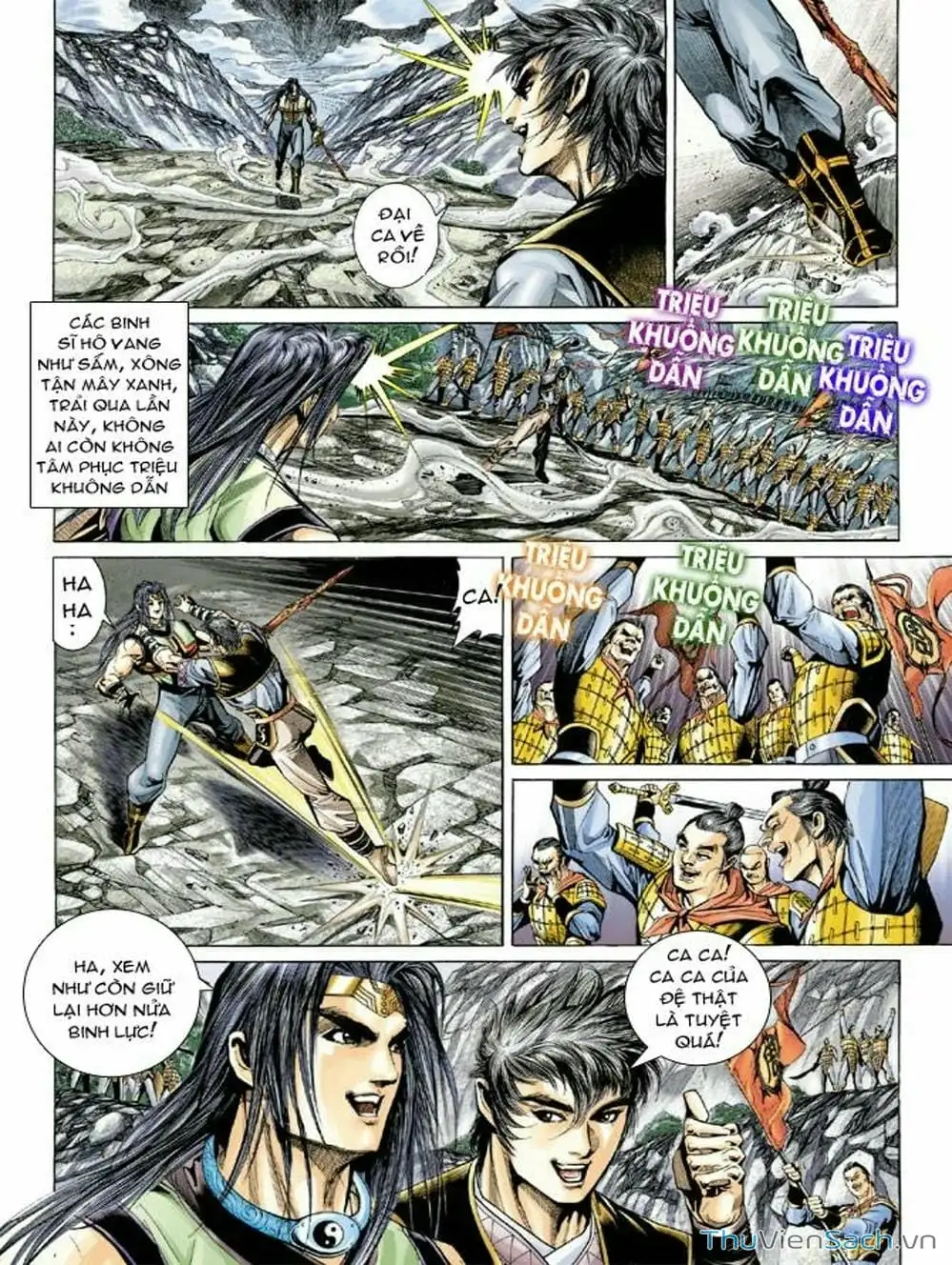 Truyện Tranh Thiên Tử Truyền Kỳ: Như Lai Thần Chưởng trang 2